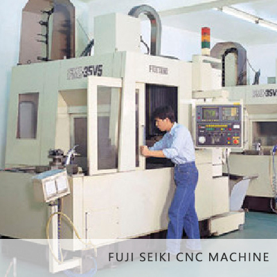 FUJI SEIKI CNC 五面加工機